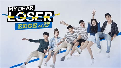 tv shows with ramida jiranorraphat|My Dear Loser (TV Series 2017–2018) .